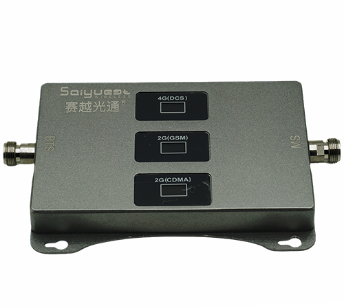庆云三频手机信号增强器200㎡