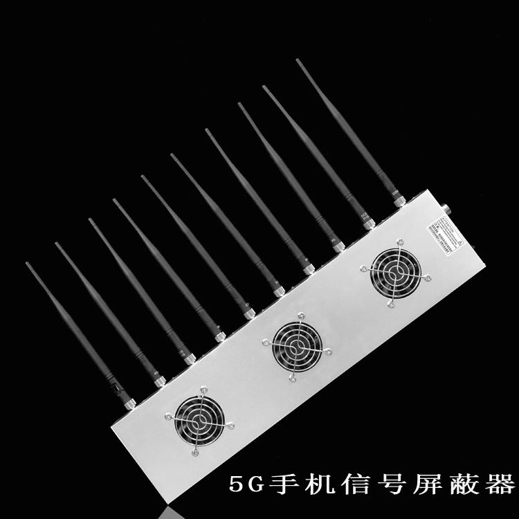 庆云外置10天线移动通信干扰器