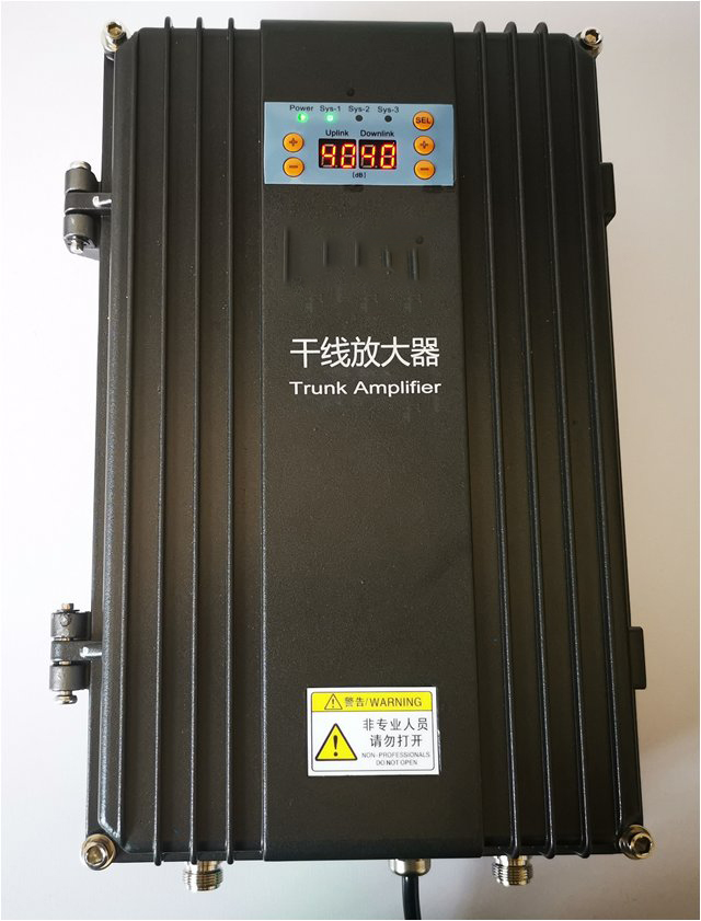  庆云FM调频广播双向干线放大器