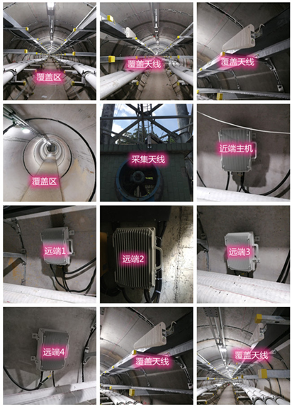  庆云电力管廊覆盖天线方案案例